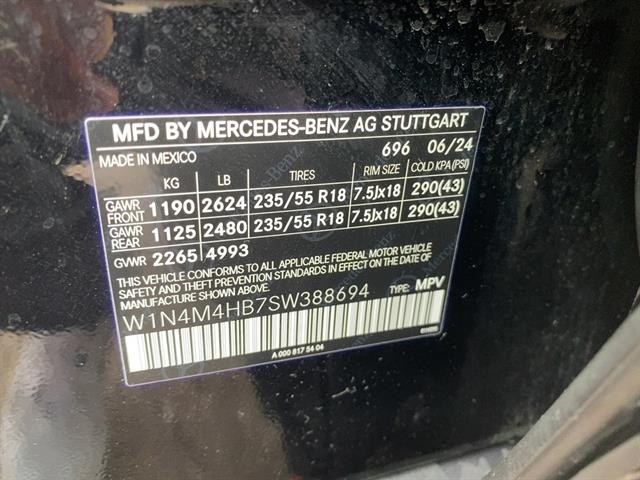 2025 Mercedes Benz GLB 250 4MATIC photo 9