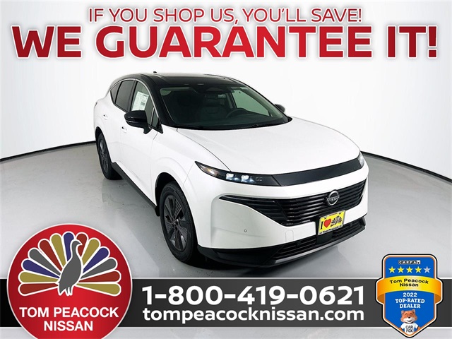 2025 Nissan Murano SL's photo