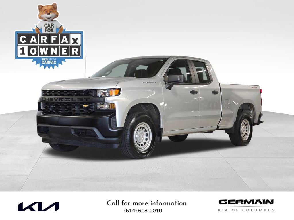 2021 Chevrolet Silverado 1500