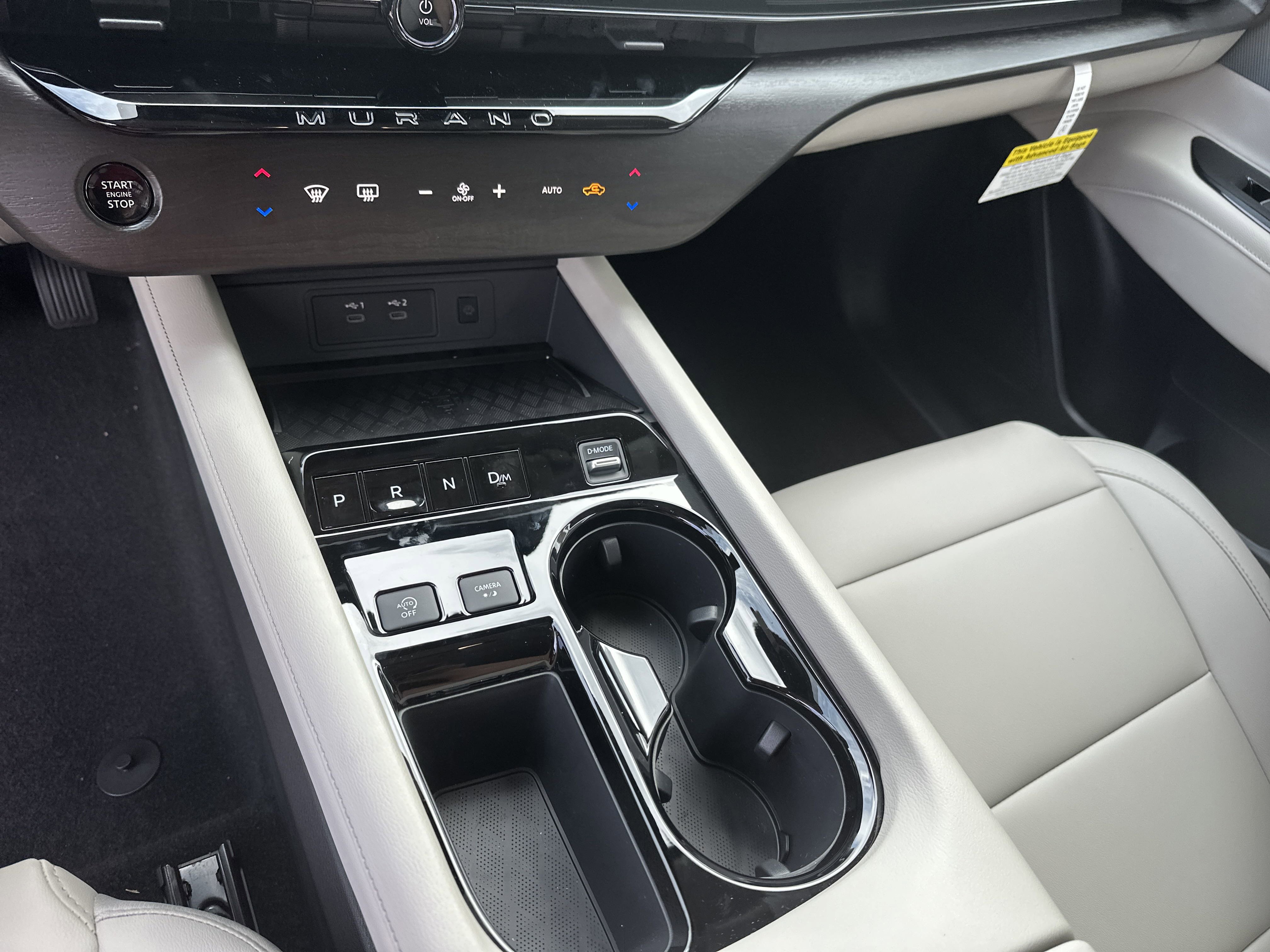 2025 Nissan Murano SL photo 21