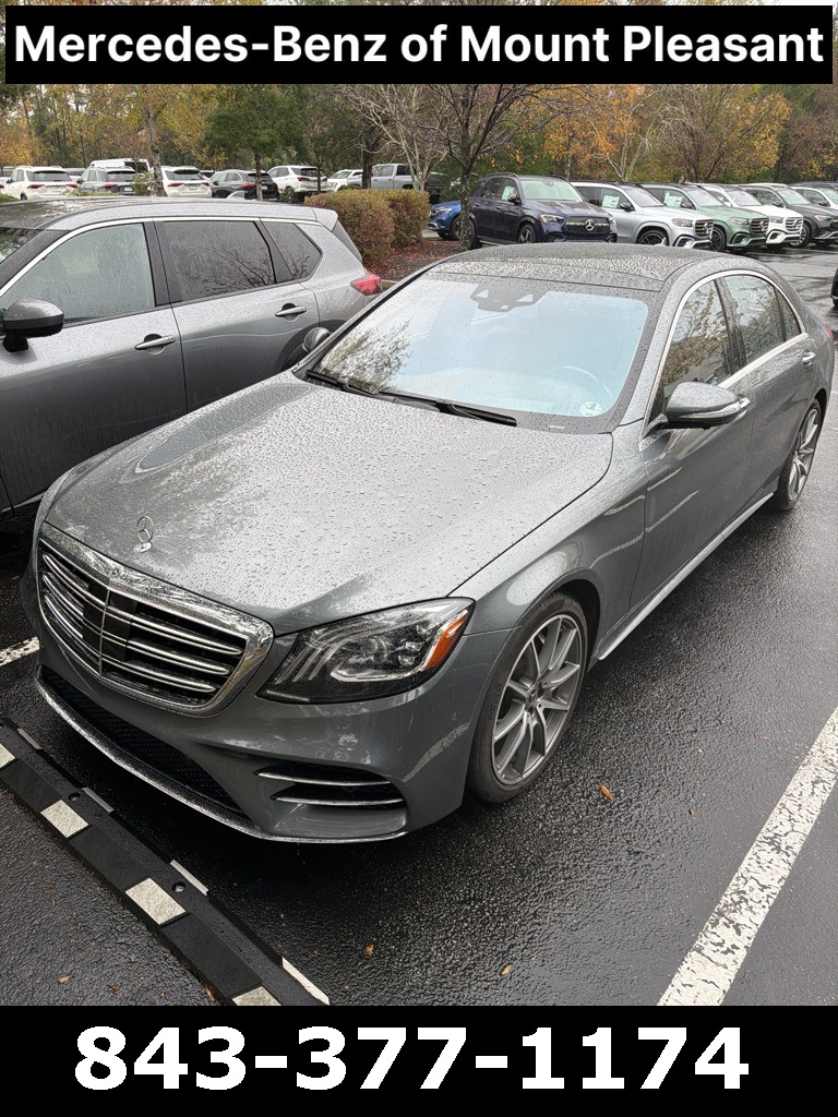 2020 Mercedes-Benz S-Class S560's photo
