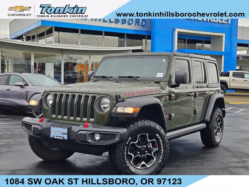 2023 Jeep Wrangler 4-Door Rubicon's photo