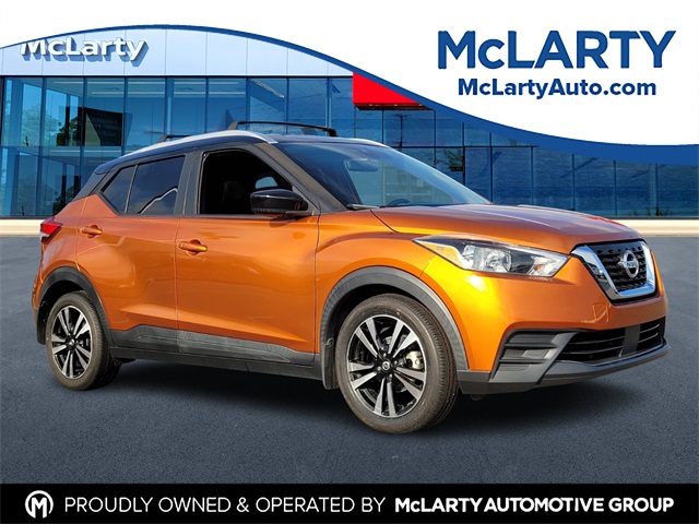 2020 Nissan Kicks SV's photo