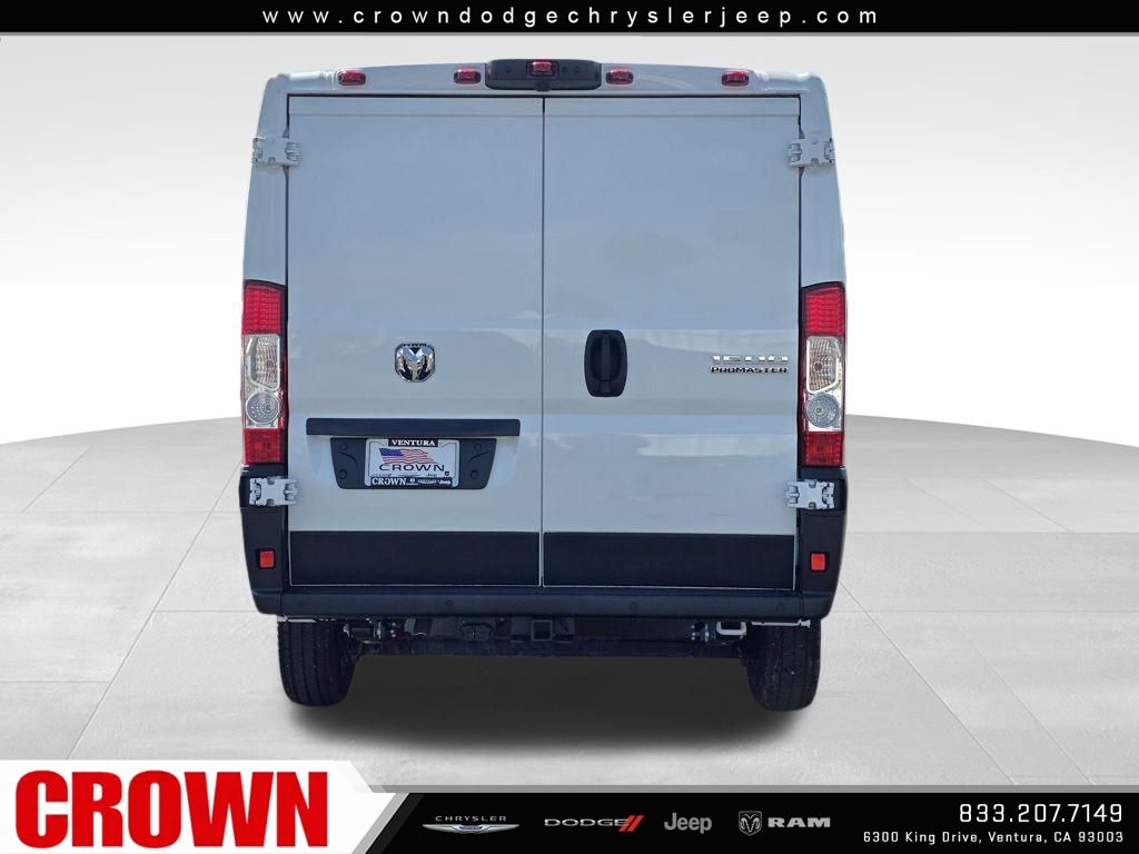 2025 Ram ProMaster 1500 photo 4