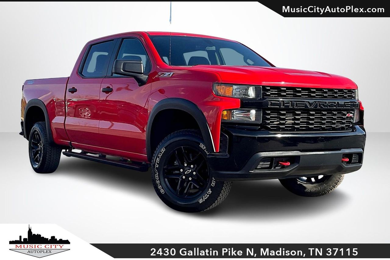 2020 Chevrolet Silverado 1500 Custom's photo
