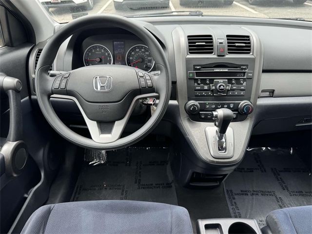 Used 2011 Honda CR-V EX with VIN 5J6RE4H56BL088533 for sale in Alexandria, VA