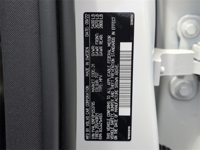 2023 Volvo XC60 B5 Ultimate photo 20