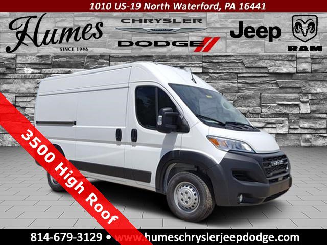 2024 RAM ProMaster Cargo Van Base's photo