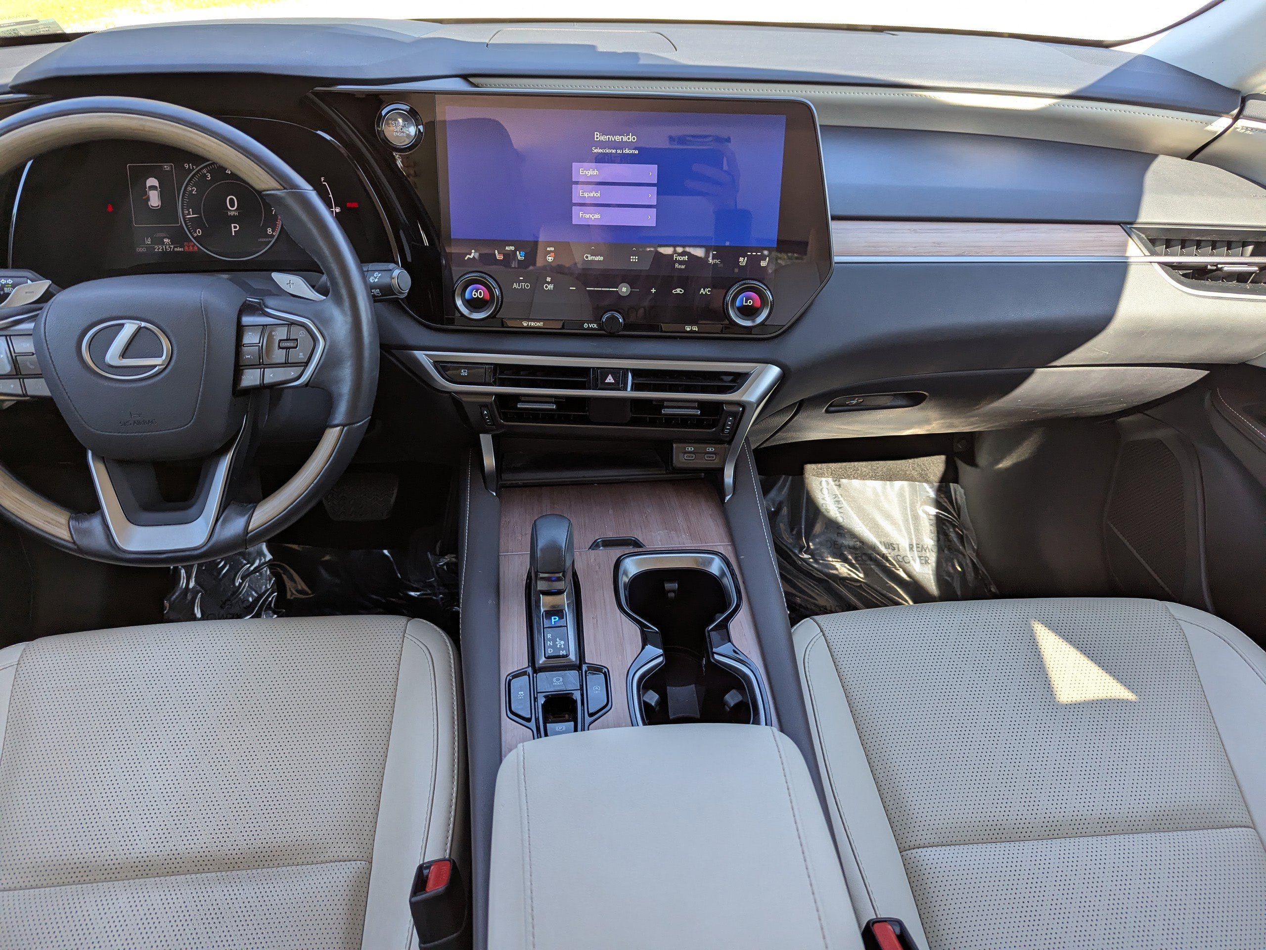 2023 Lexus RX 350 Premium photo 17