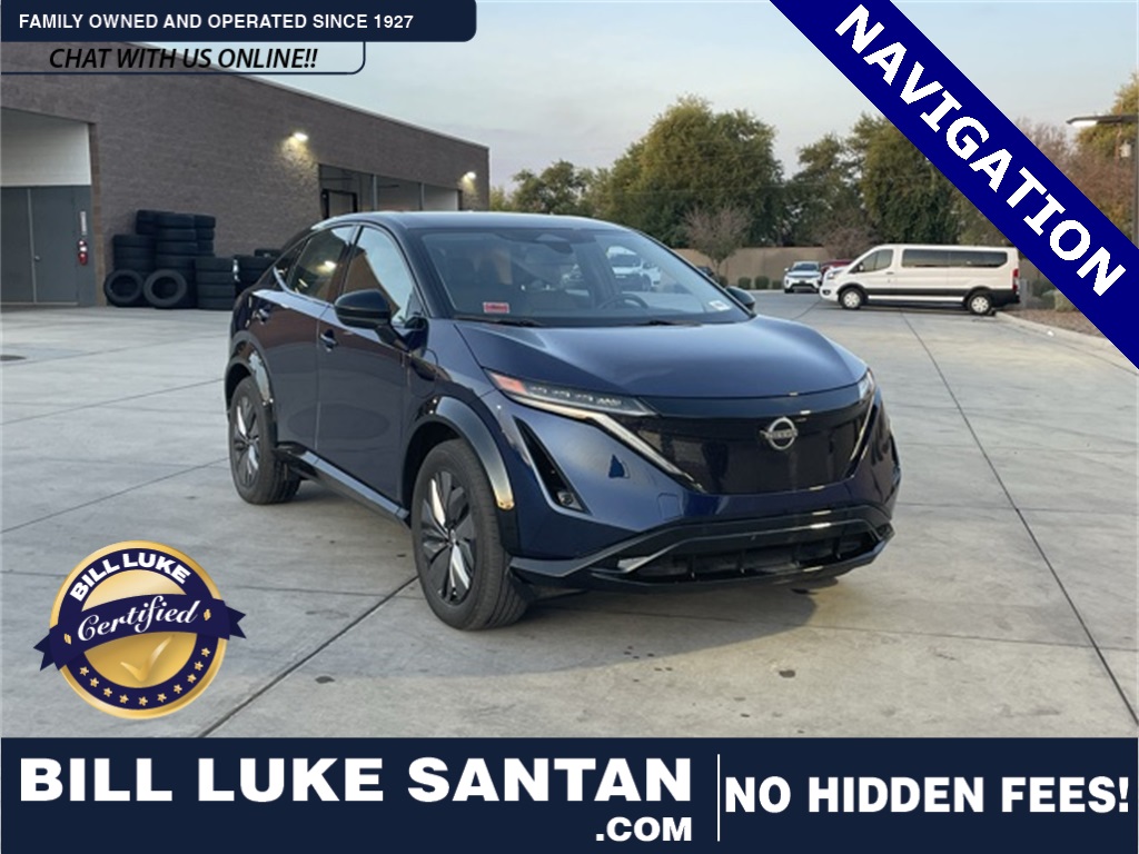 2023 Nissan Ariya Engage's photo