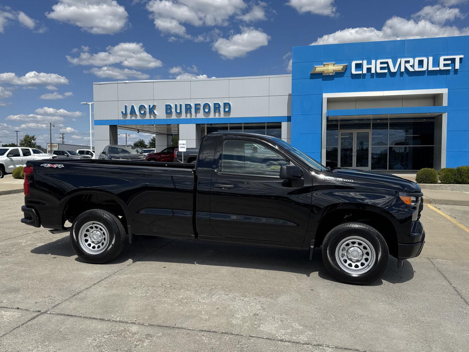 2026 Chevrolet Silverado 1500 Work Truck photo 4