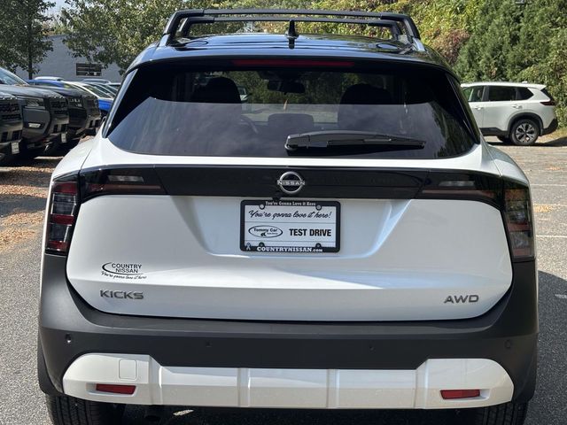 2026 Nissan Kicks SV photo 6