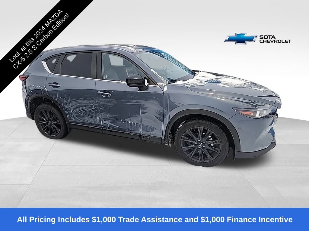 2024 Mazda CX-5 S Carbon Edition