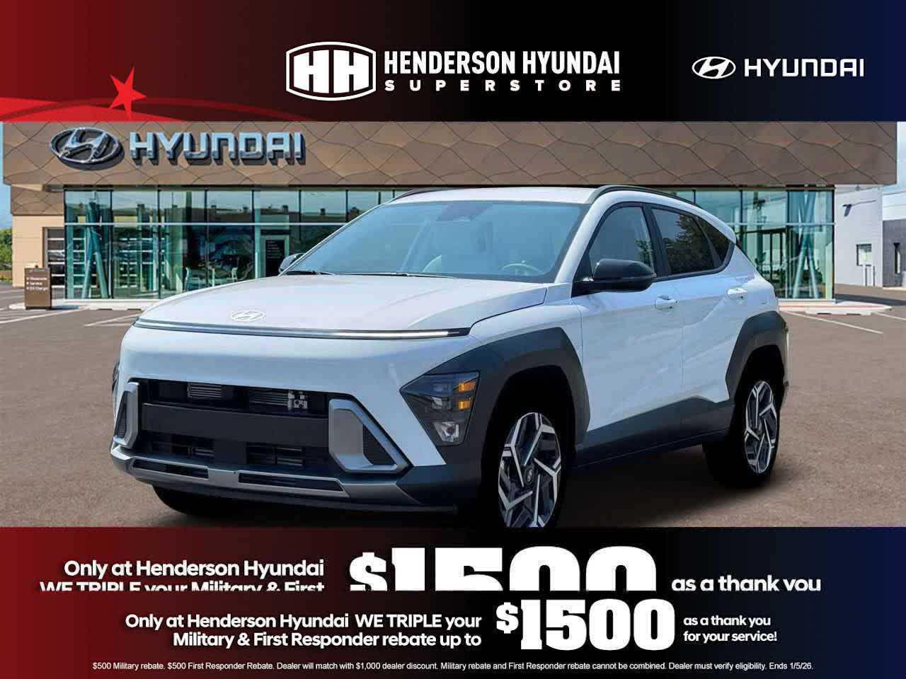 2026 Hyundai Kona