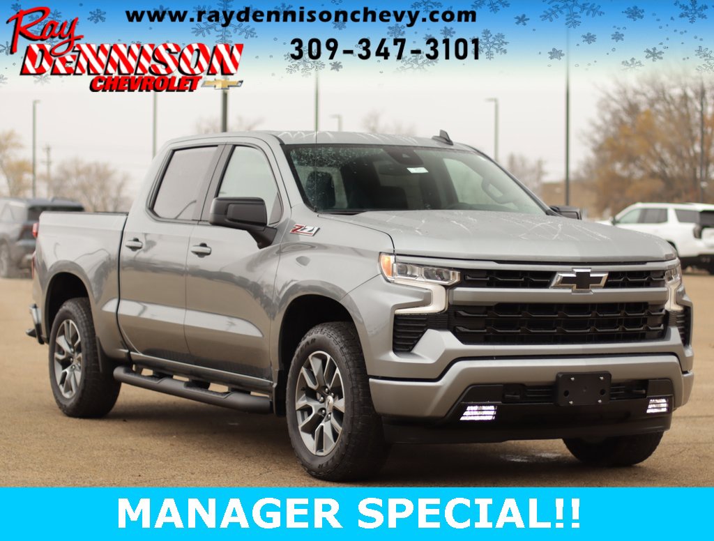 2026 Chevrolet Silverado 1500 RST's photo