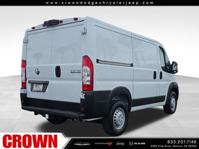 2025 Ram ProMaster 1500 photo 4