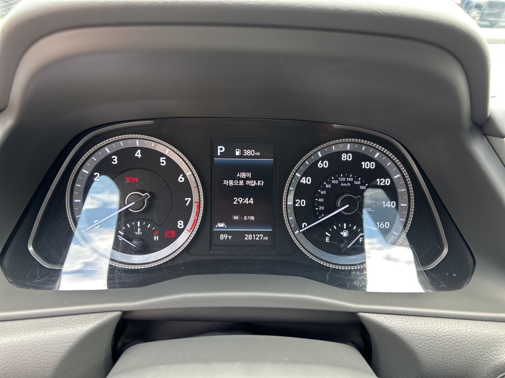 2023 Hyundai Sonata SEL photo 7