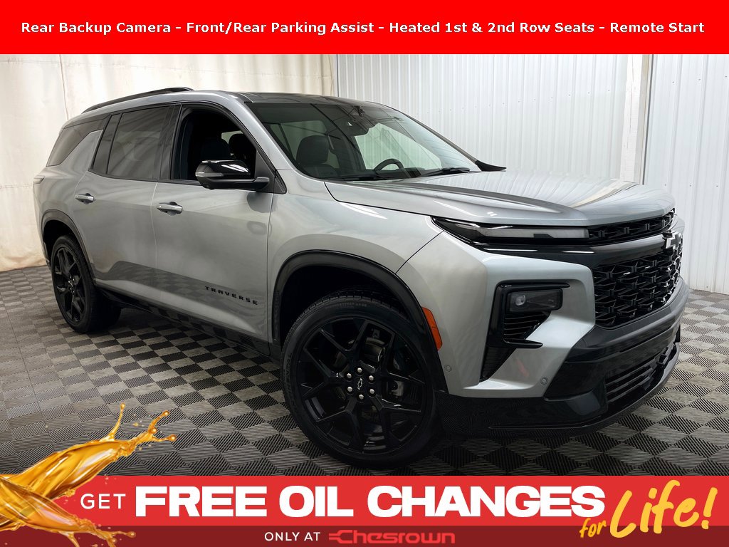 2024 Chevrolet Traverse RS