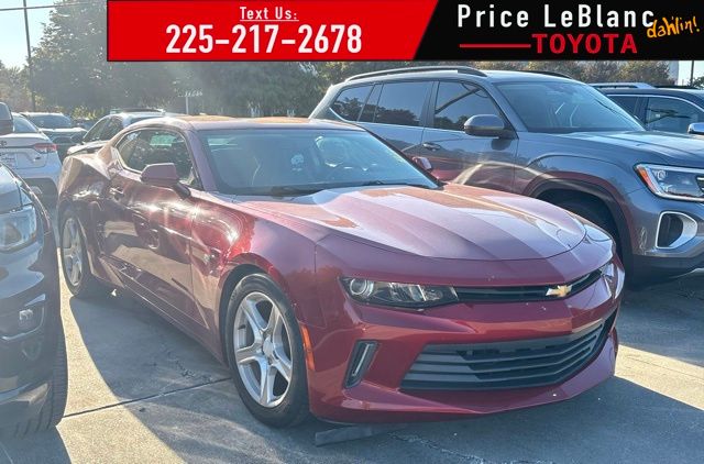 2017 Chevrolet Camaro