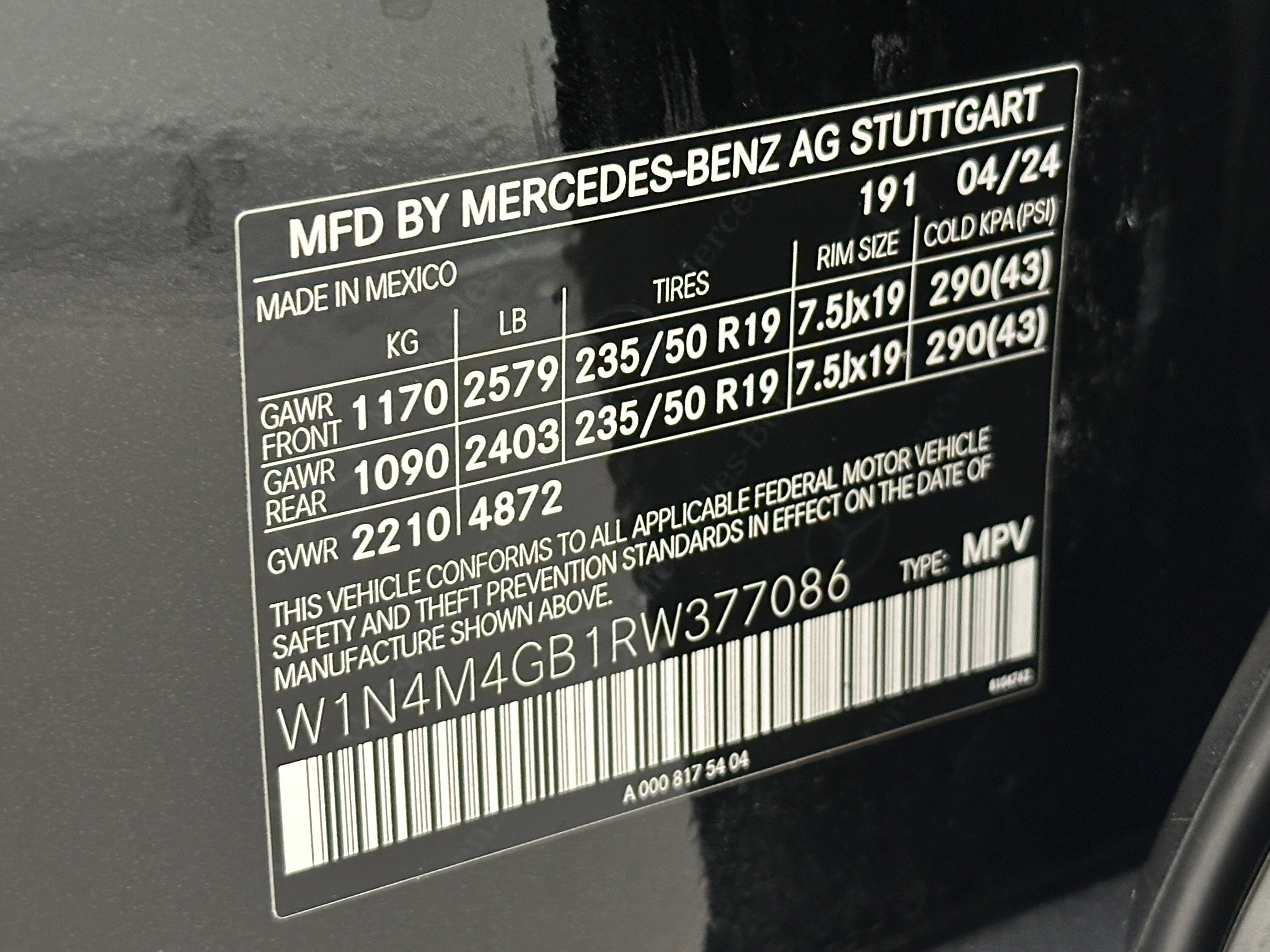 2024 Mercedes Benz GLB 250 photo 18