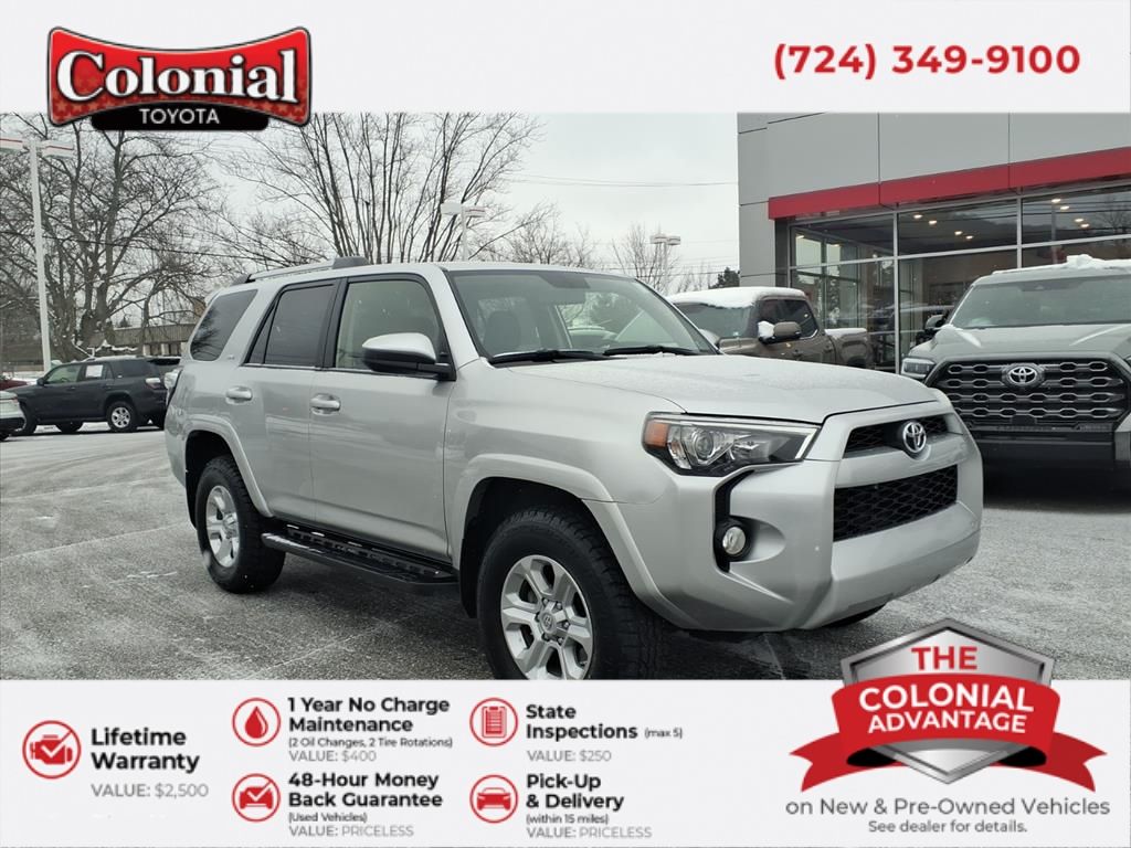 2019 Toyota 4Runner SR5's photo