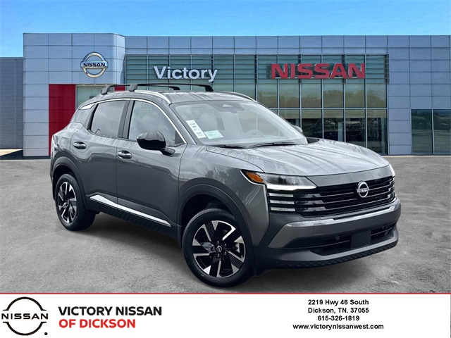 2026 Nissan KICKS SV AWD's photo