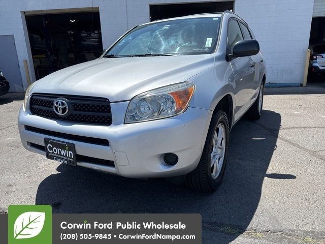 2008 Toyota RAV4 