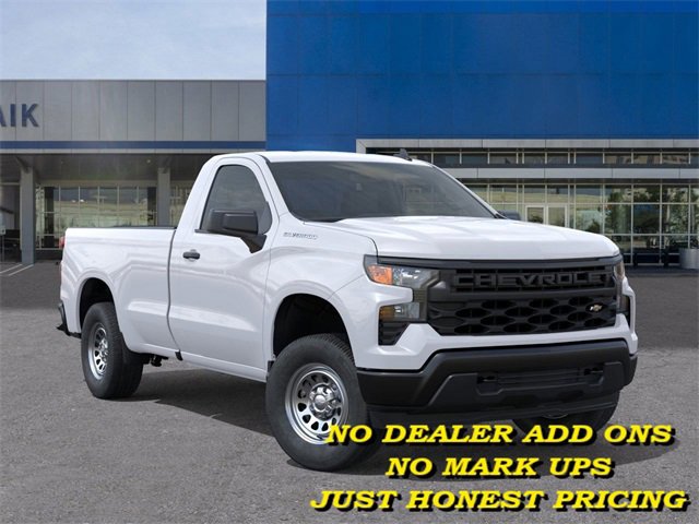 2026 Chevrolet Silverado 1500 photo 7
