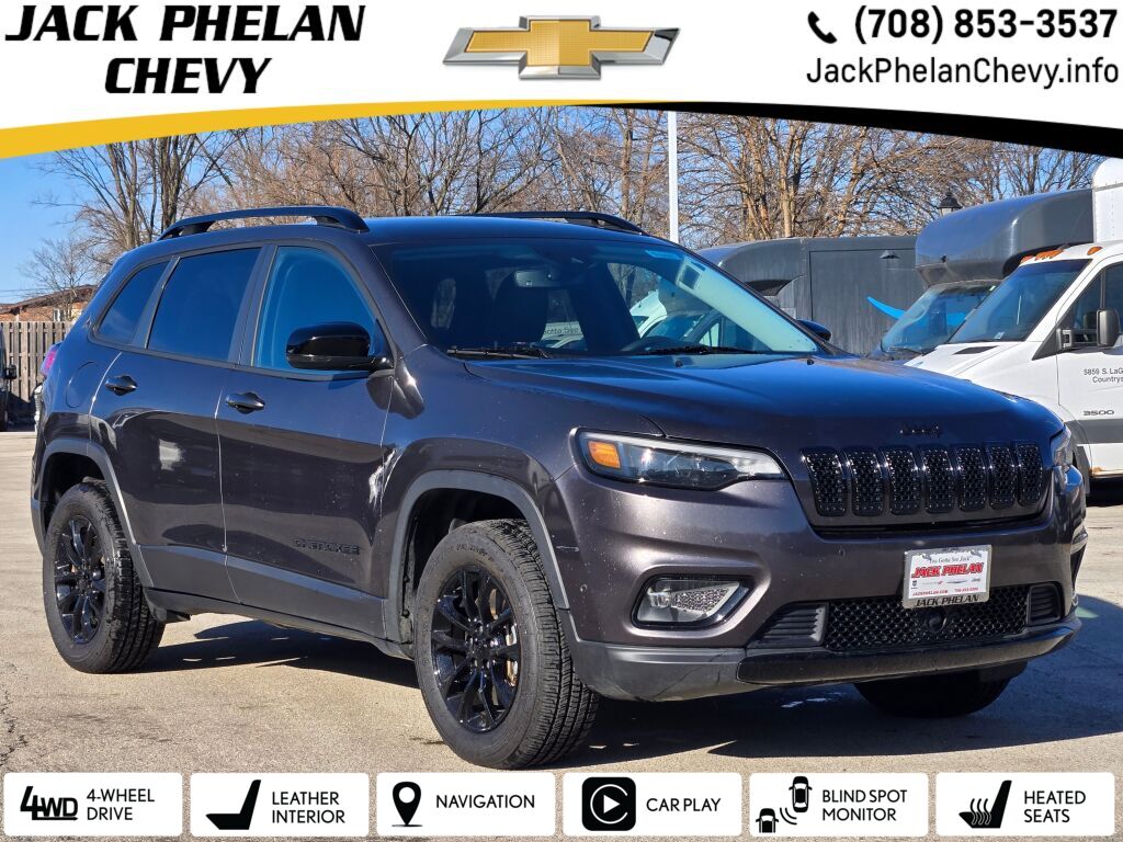 2023 Jeep Cherokee Altitude Lux