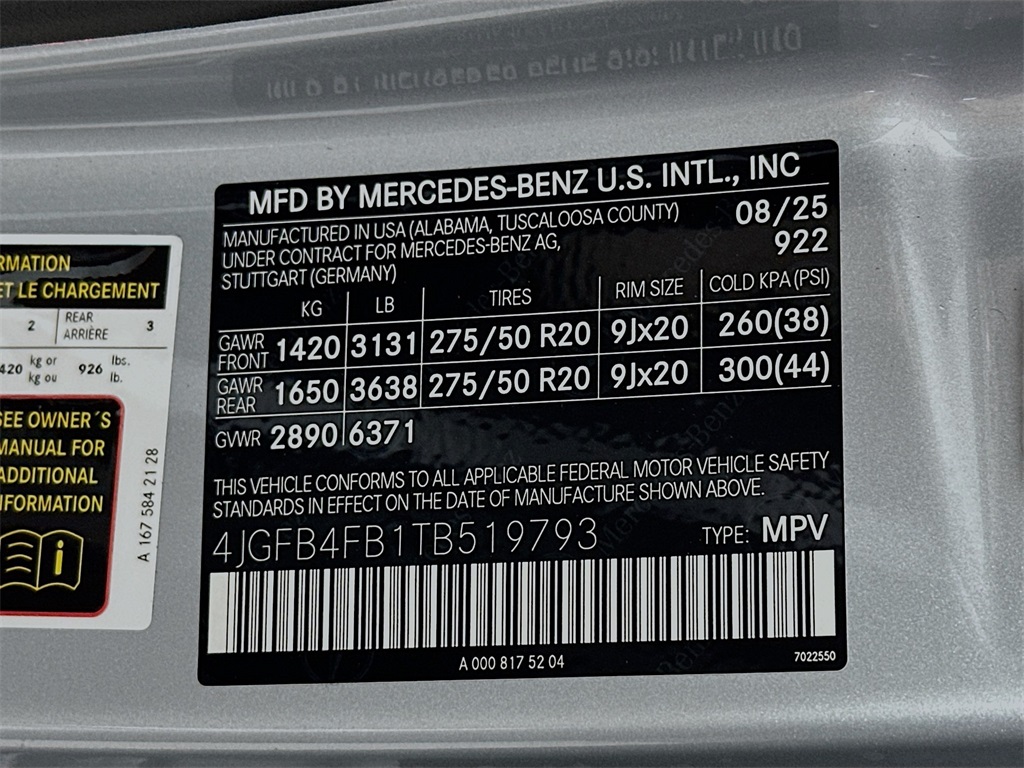 2026 Mercedes Benz GLE 350 4MATIC photo 32