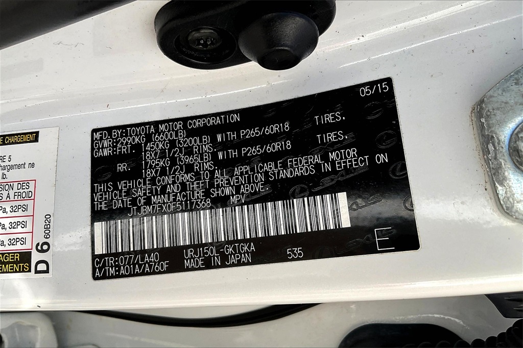 2015 Lexus GX 460 photo 31