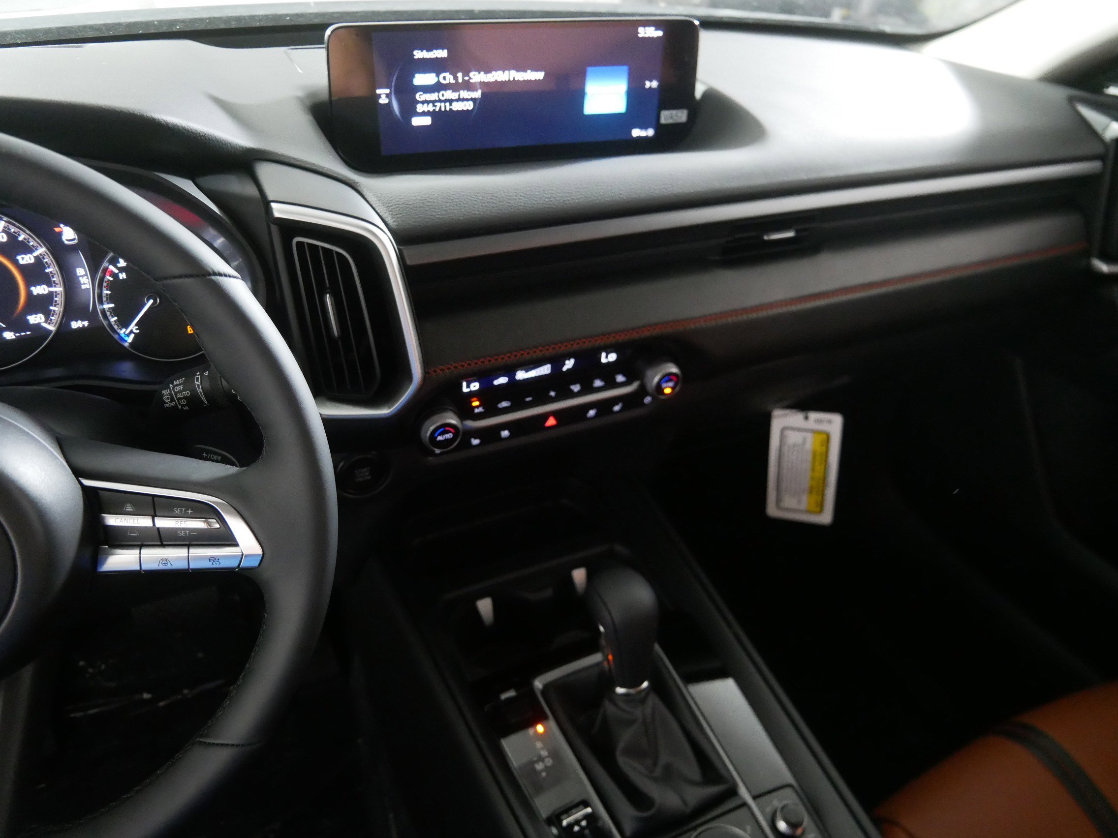 2025 Mazda CX-50 2.5 Turbo Premium photo 3