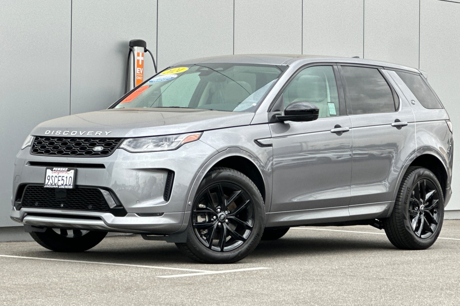 2024 Land Rover Discovery Sport