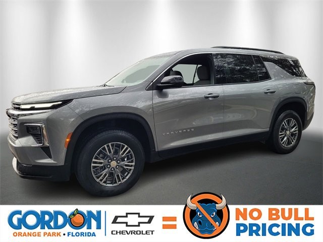 2025 Chevrolet Traverse
