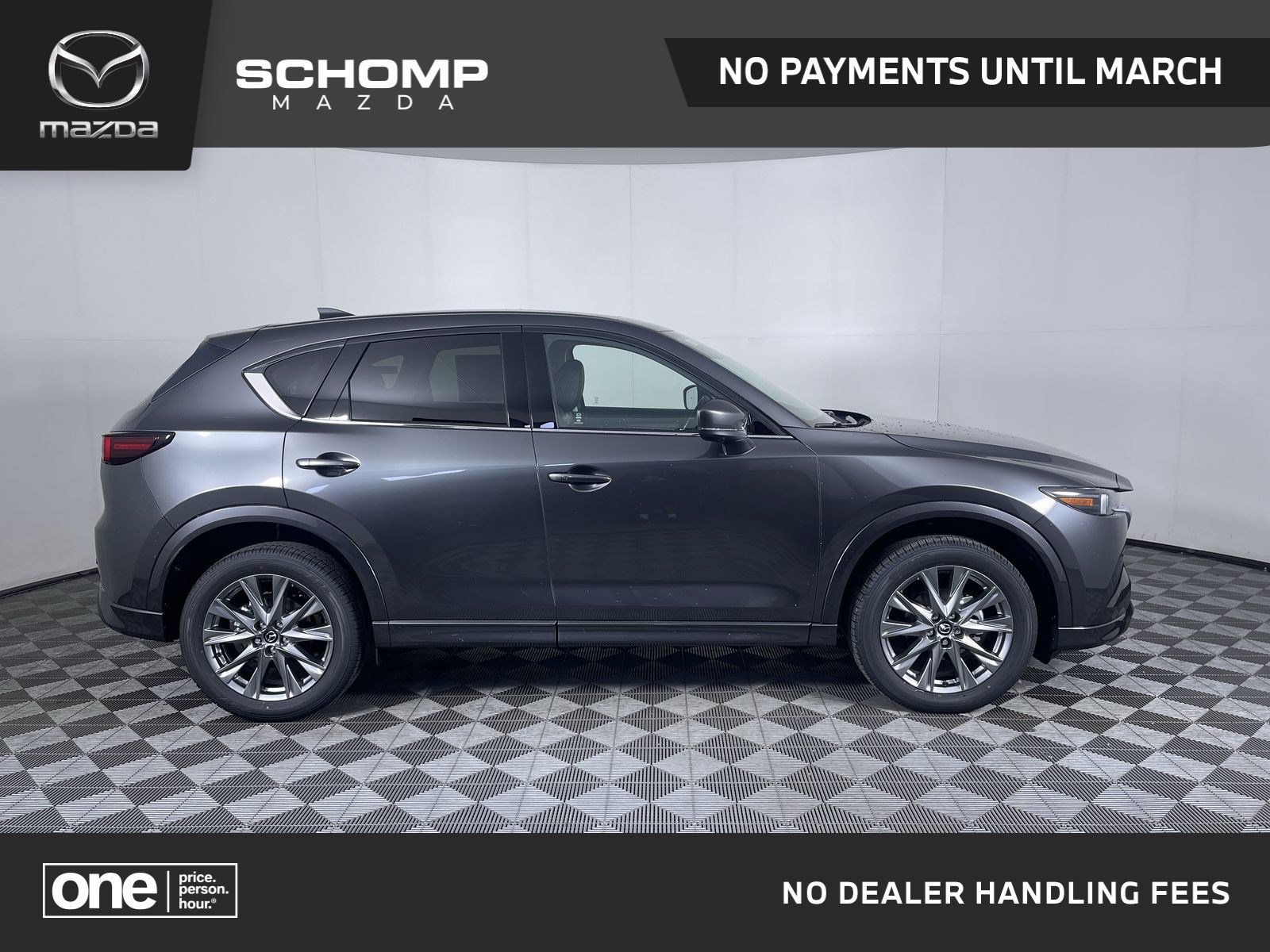 2025 Mazda CX-5 S Premium Plus package's photo