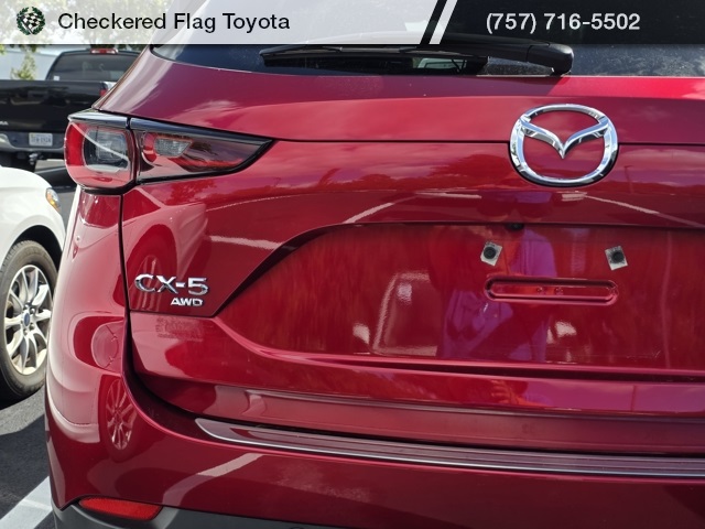 2023 Mazda CX-5 2.5 Select photo 7