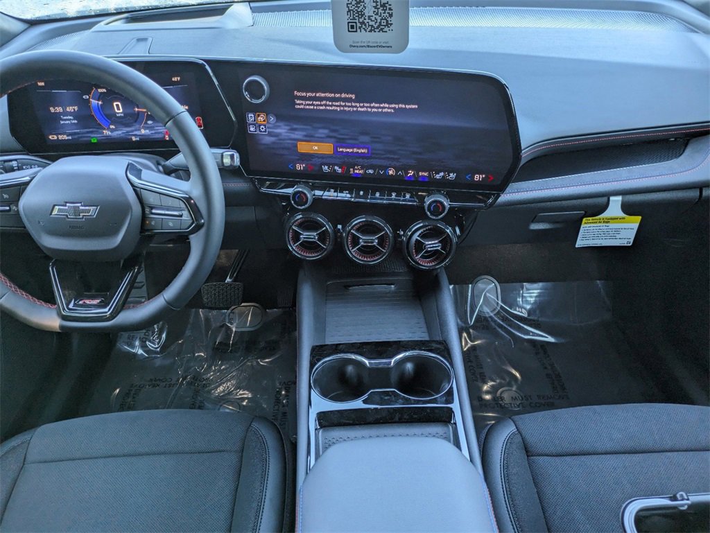 View 12