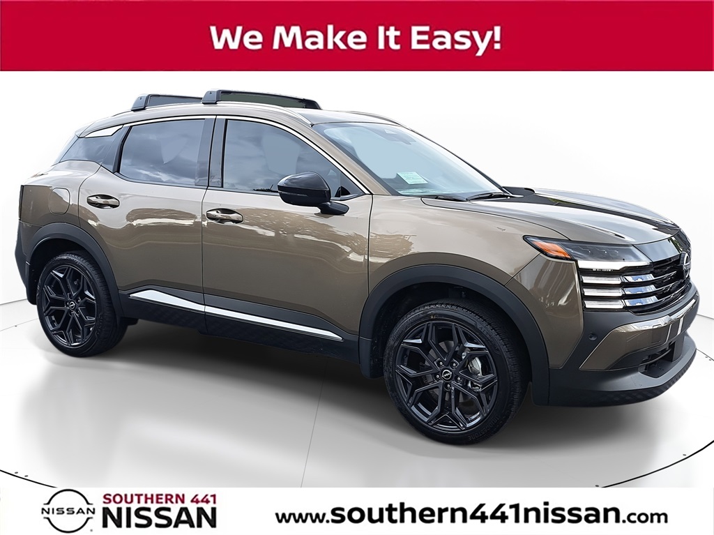 2026 Nissan KICKS SR's photo