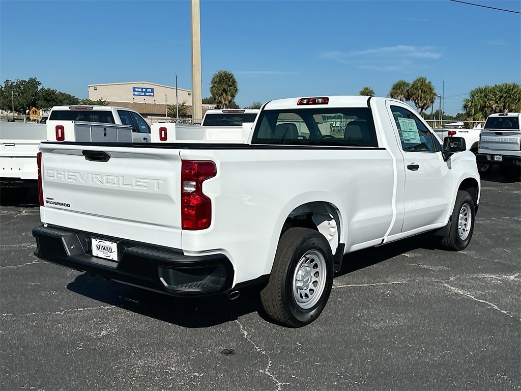 2026 Chevrolet Silverado 1500 photo 4