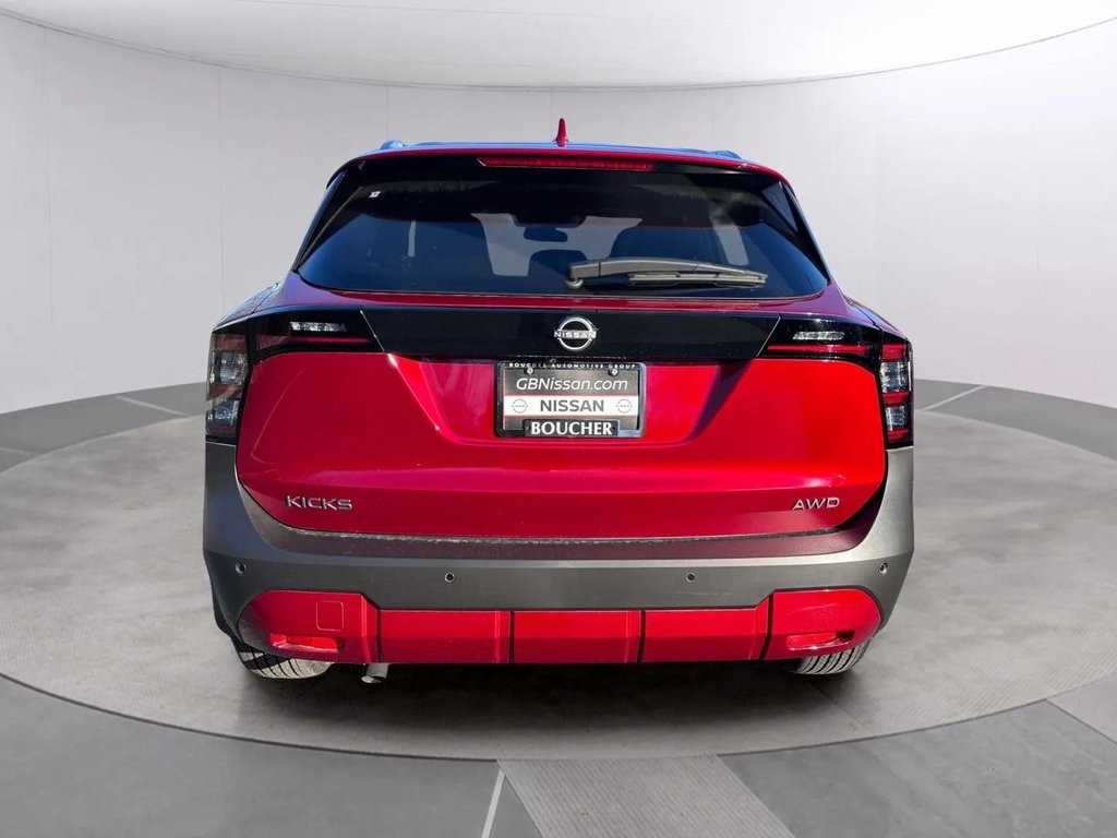 2025 Nissan Kicks SV photo 4