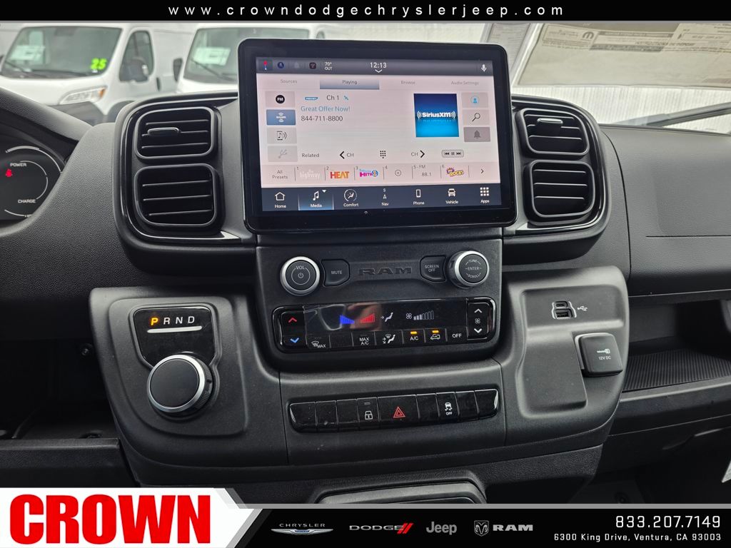2025 Ram ProMaster 3500 photo 10