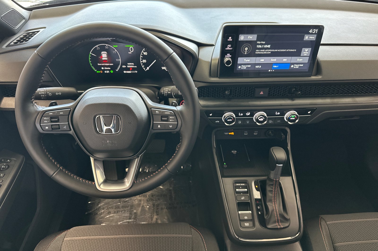 2026 Honda CR-V Hybrid Sport photo 14