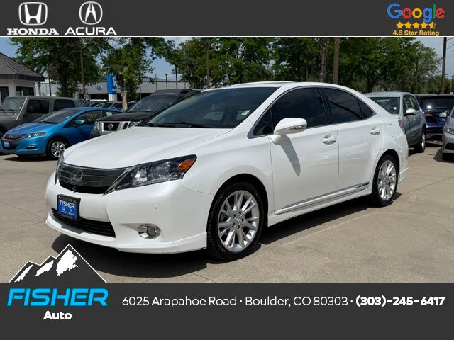 Used 2010  Lexus 250h image 1