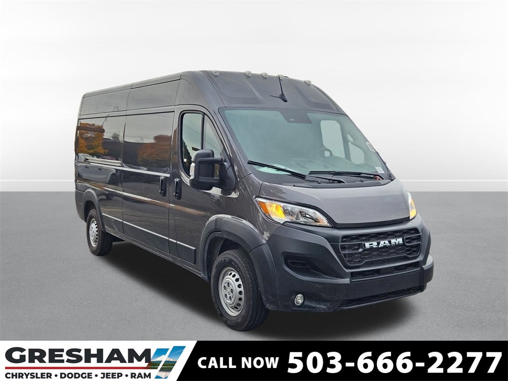 2026 RAM ProMaster Cargo Van Tradesman's photo