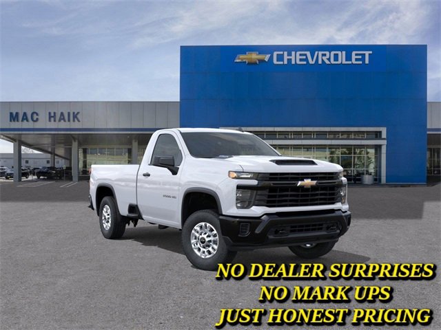 2026 Chevrolet Silverado 2500 HD
