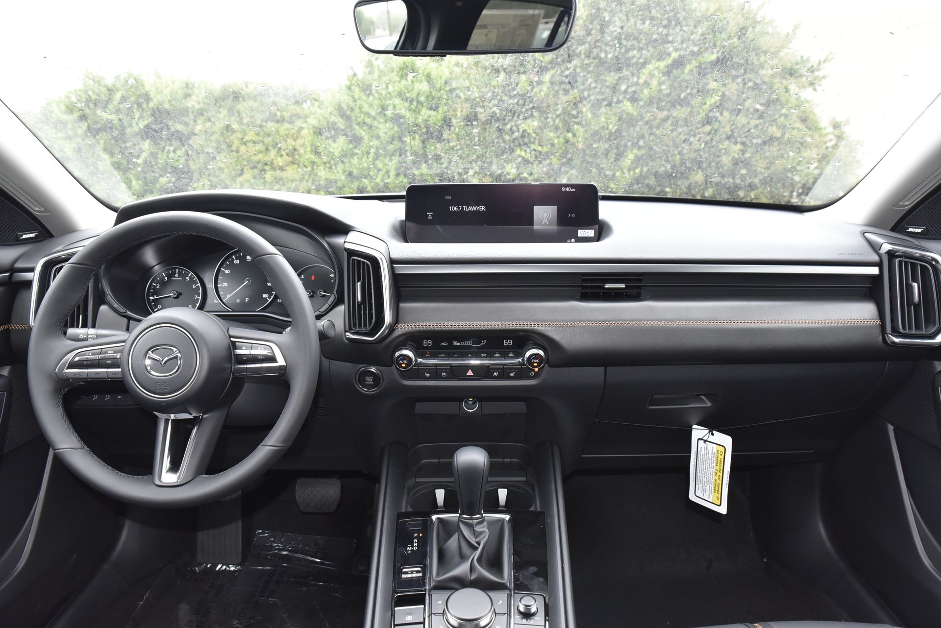 2025 Mazda CX-50 2.5 Premium Plus photo 3