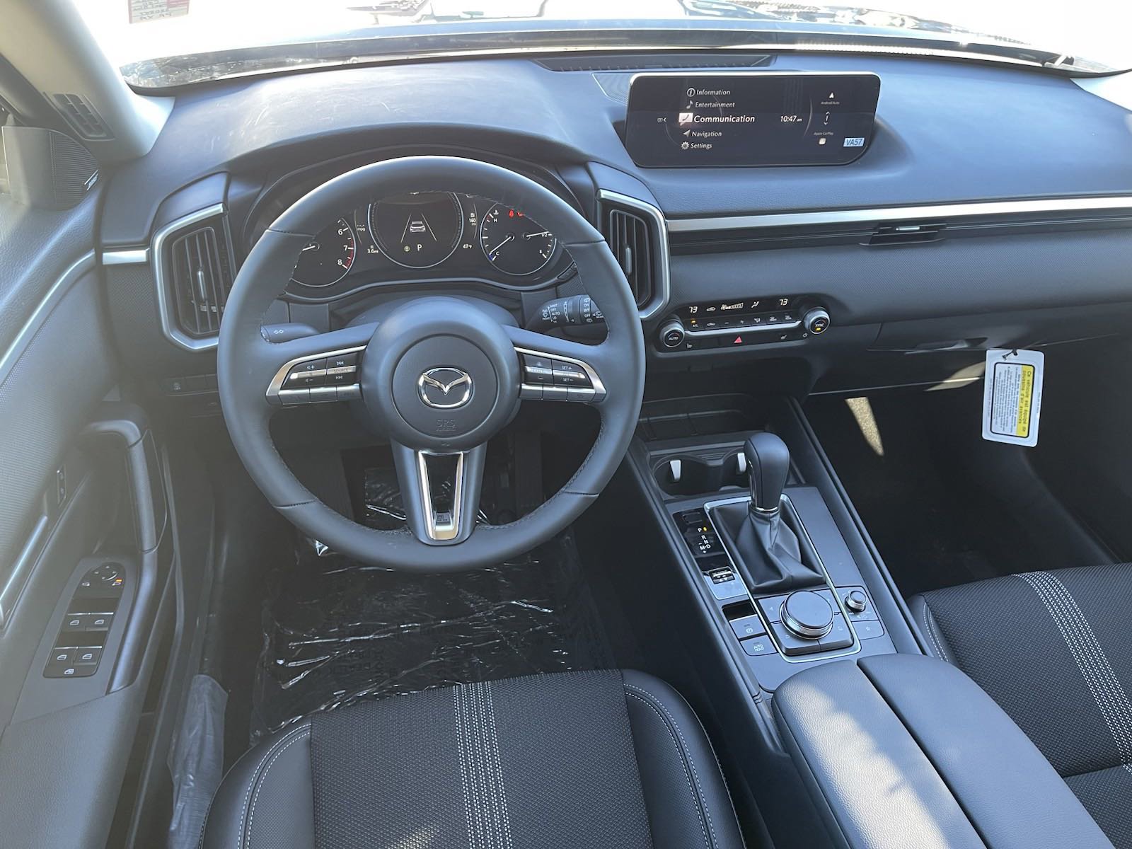2025 Mazda CX-50 2.5 S Premium photo 2