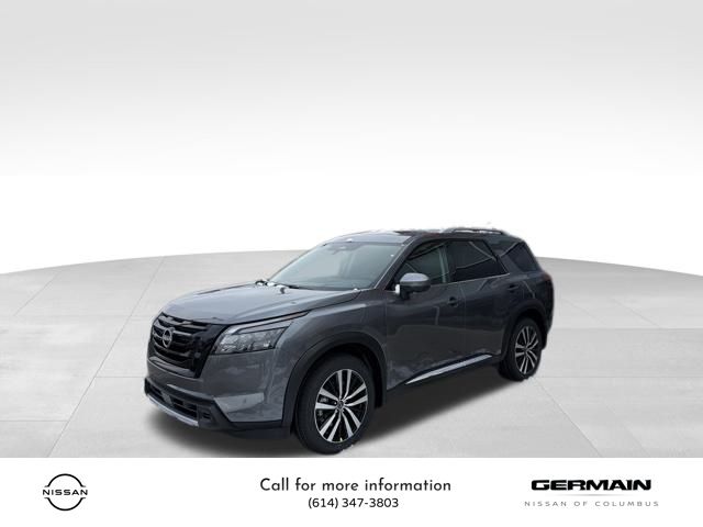 2025 Nissan Pathfinder