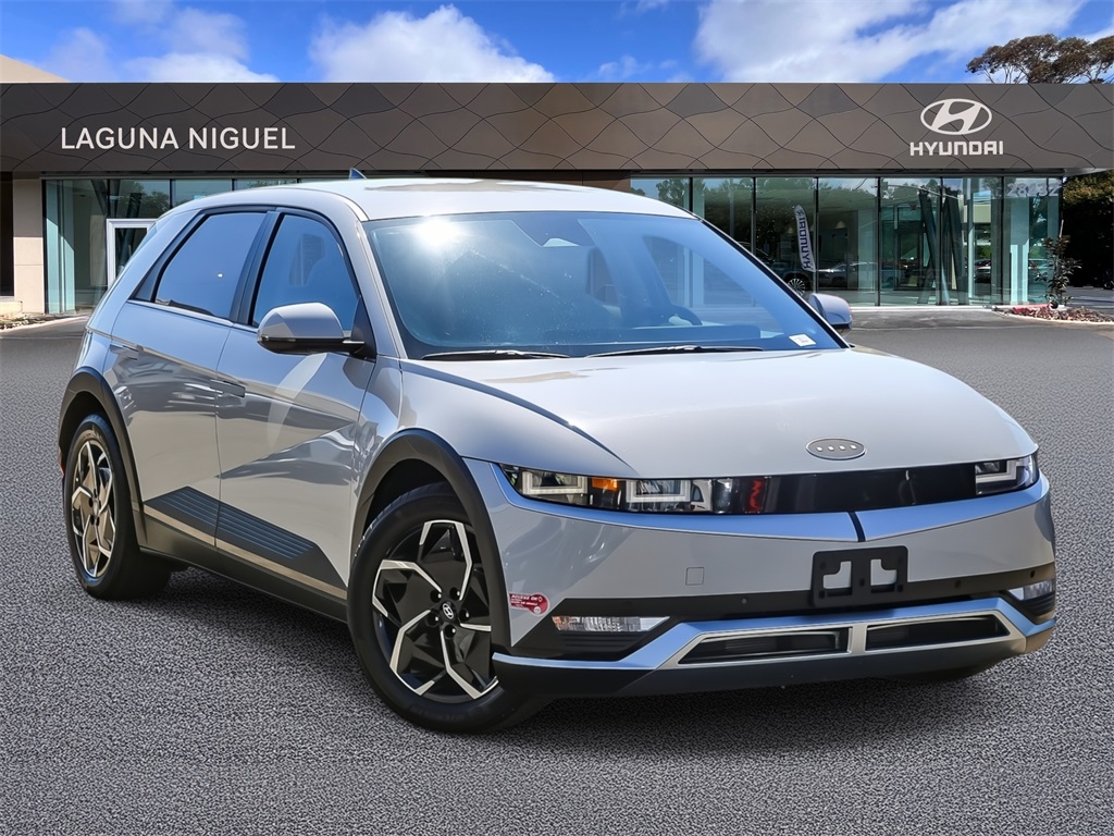 2023 Hyundai IONIQ 5