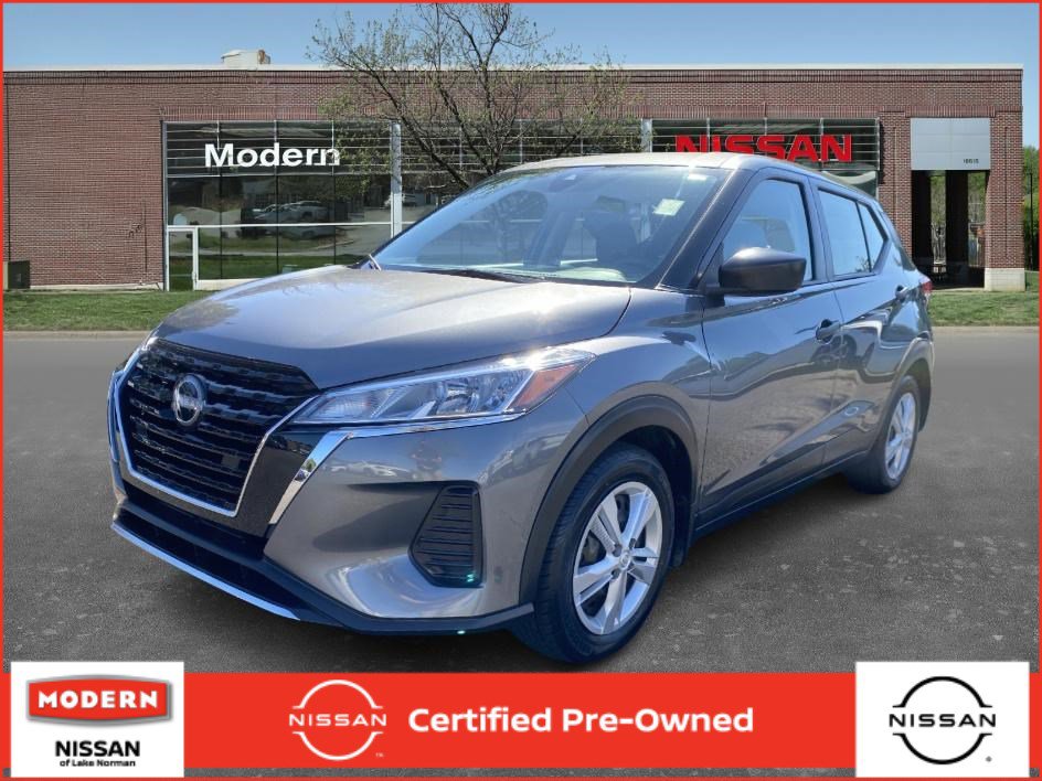 2024 Nissan Kicks